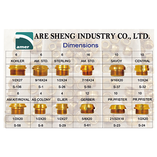 High quality faucet seat #D56-011 - Are Sheng Plumbing Industry